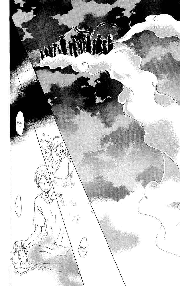 Page 27 Chapter 63 Natsume Yuujinchou