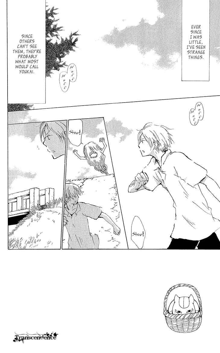 Page 3 Chapter 63 Natsume Yuujinchou