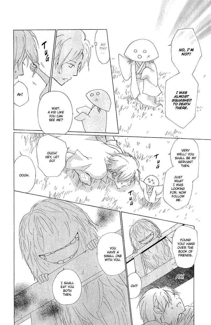 Page 5 Chapter 63 Natsume Yuujinchou