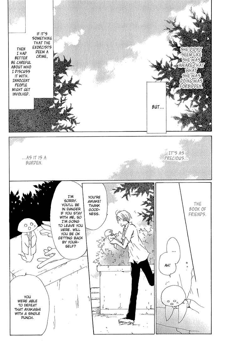 Page 7 Chapter 63 Natsume Yuujinchou