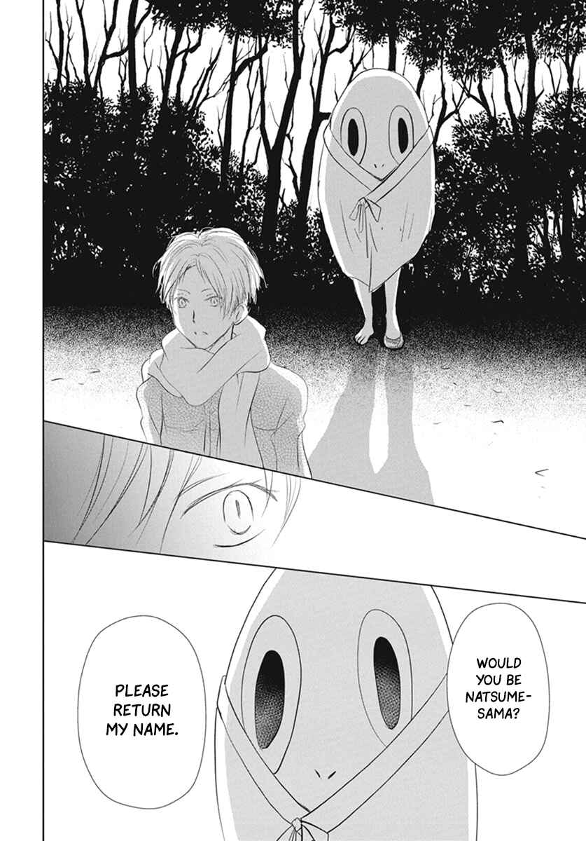 Page 28 Chapter 109 Natsume Yuujinchou