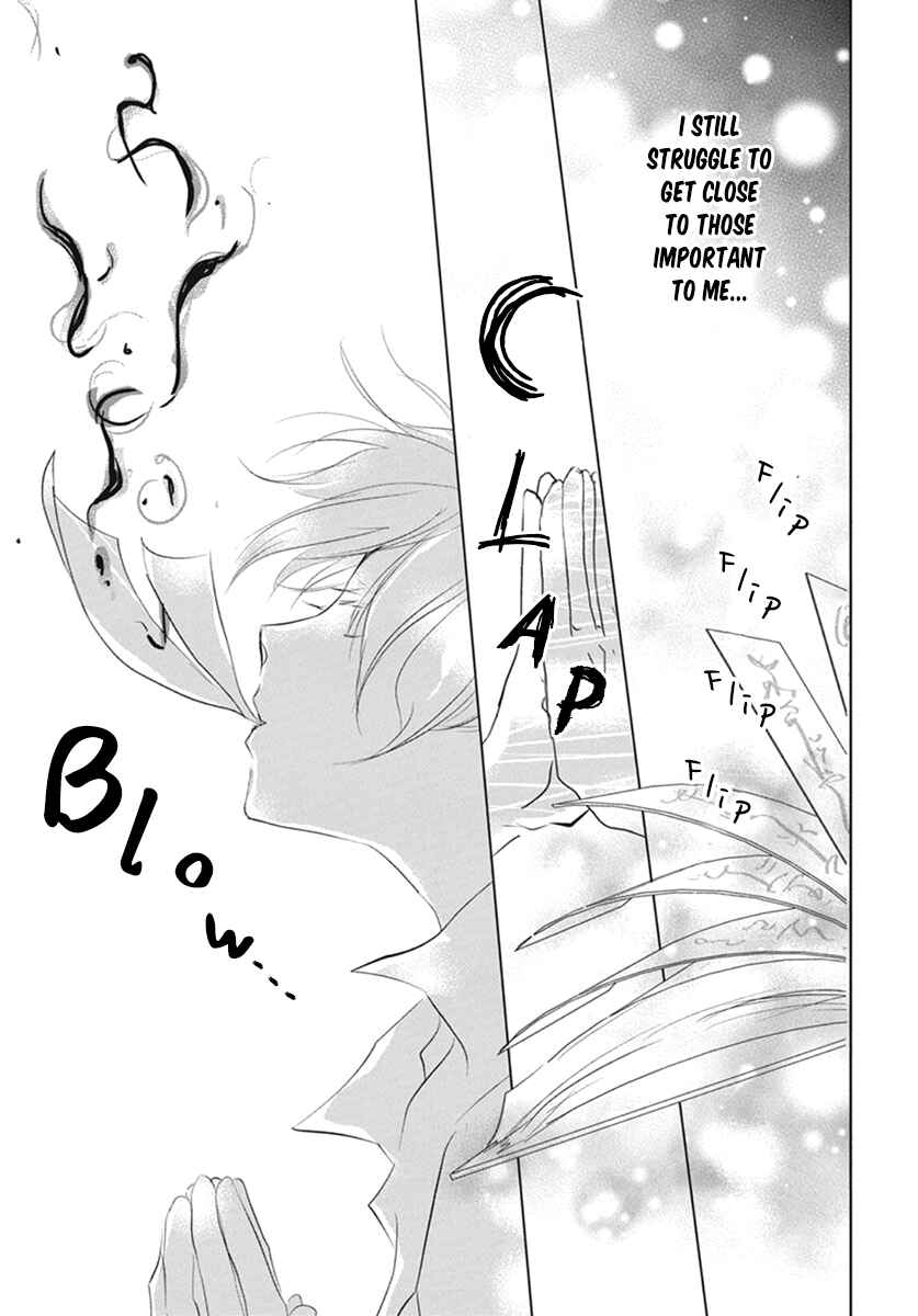 Page 33 Chapter 109 Natsume Yuujinchou