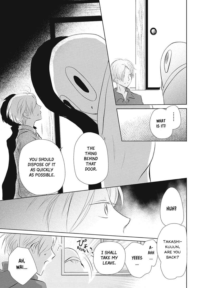 Page 35 Chapter 109 Natsume Yuujinchou
