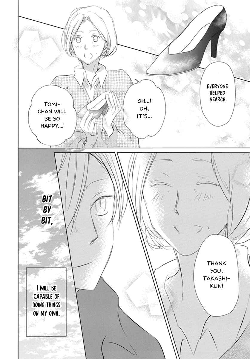 Page 36 Chapter 109 Natsume Yuujinchou