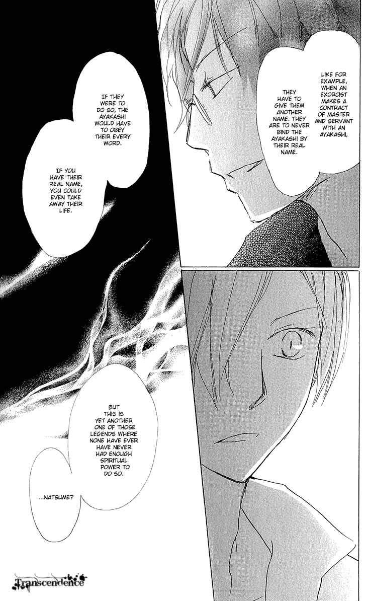Page 18 Chapter 62 Natsume Yuujinchou