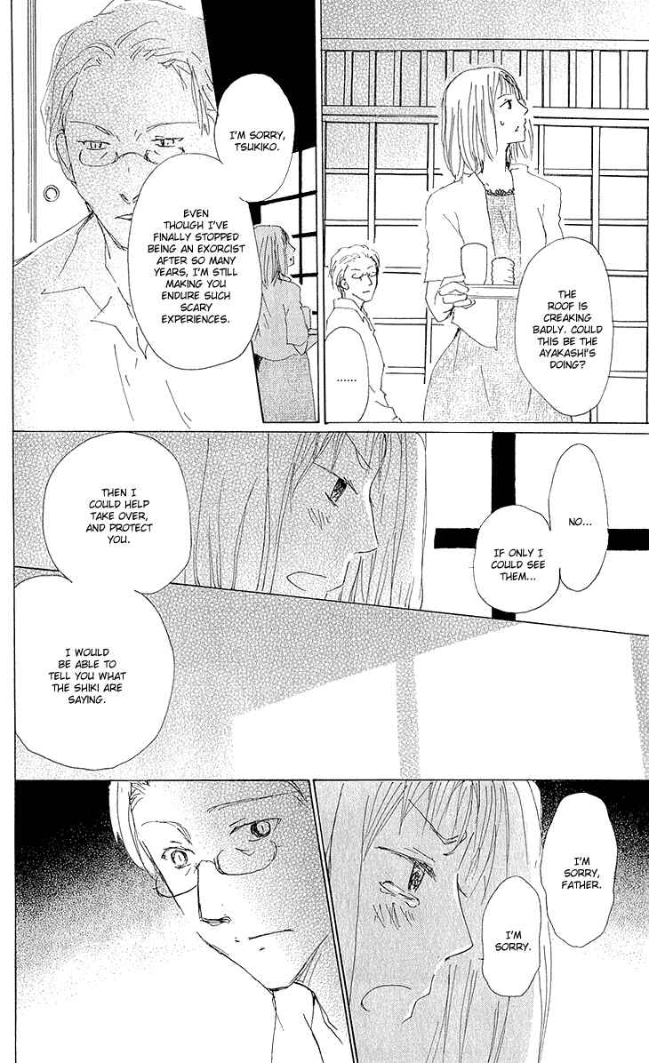 Page 21 Chapter 62 Natsume Yuujinchou