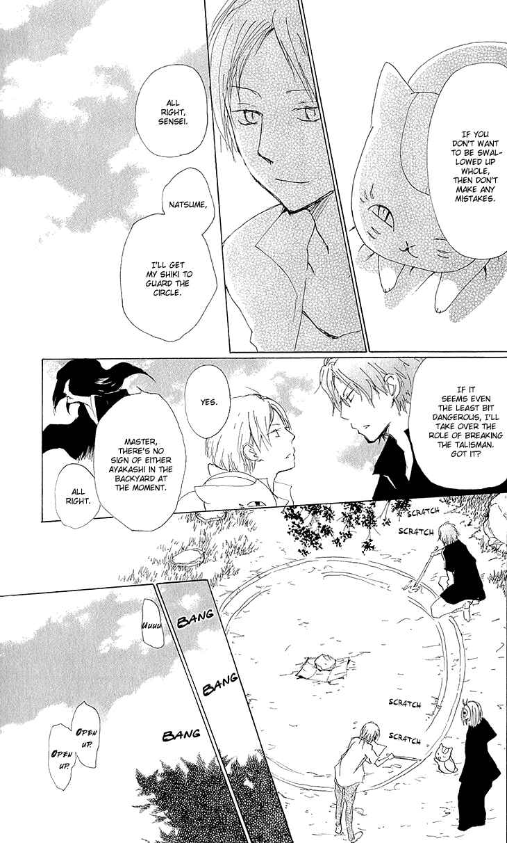 Page 28 Chapter 62 Natsume Yuujinchou