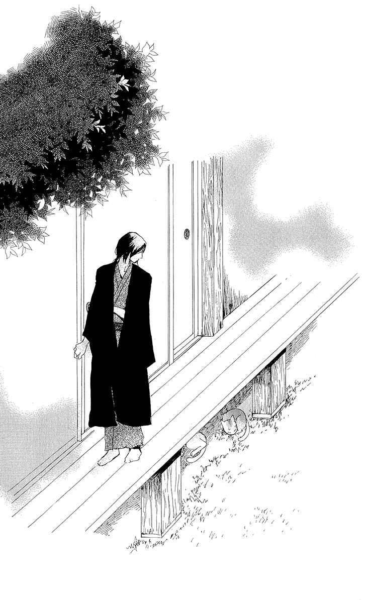 Page 3 Chapter 62 Natsume Yuujinchou