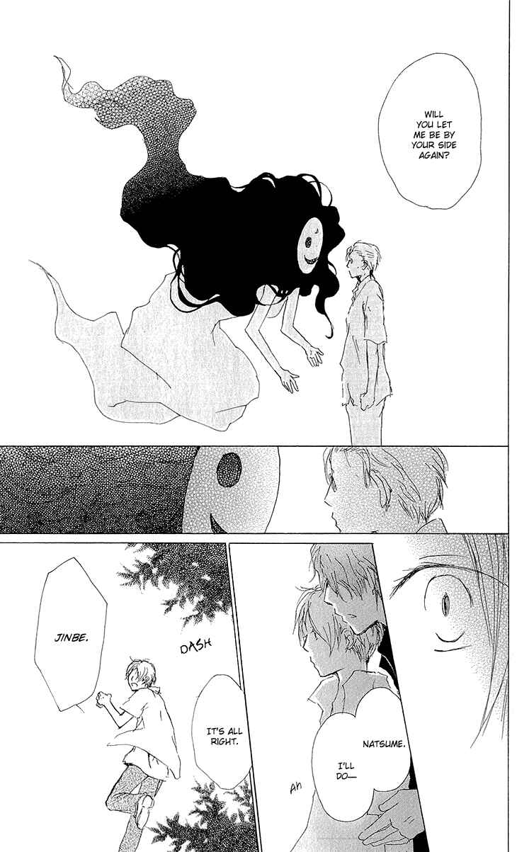 Page 32 Chapter 62 Natsume Yuujinchou