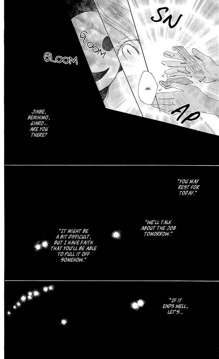 Page 35 Chapter 62 Natsume Yuujinchou