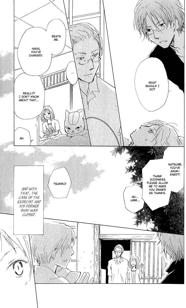 Page 38 Chapter 62 Natsume Yuujinchou