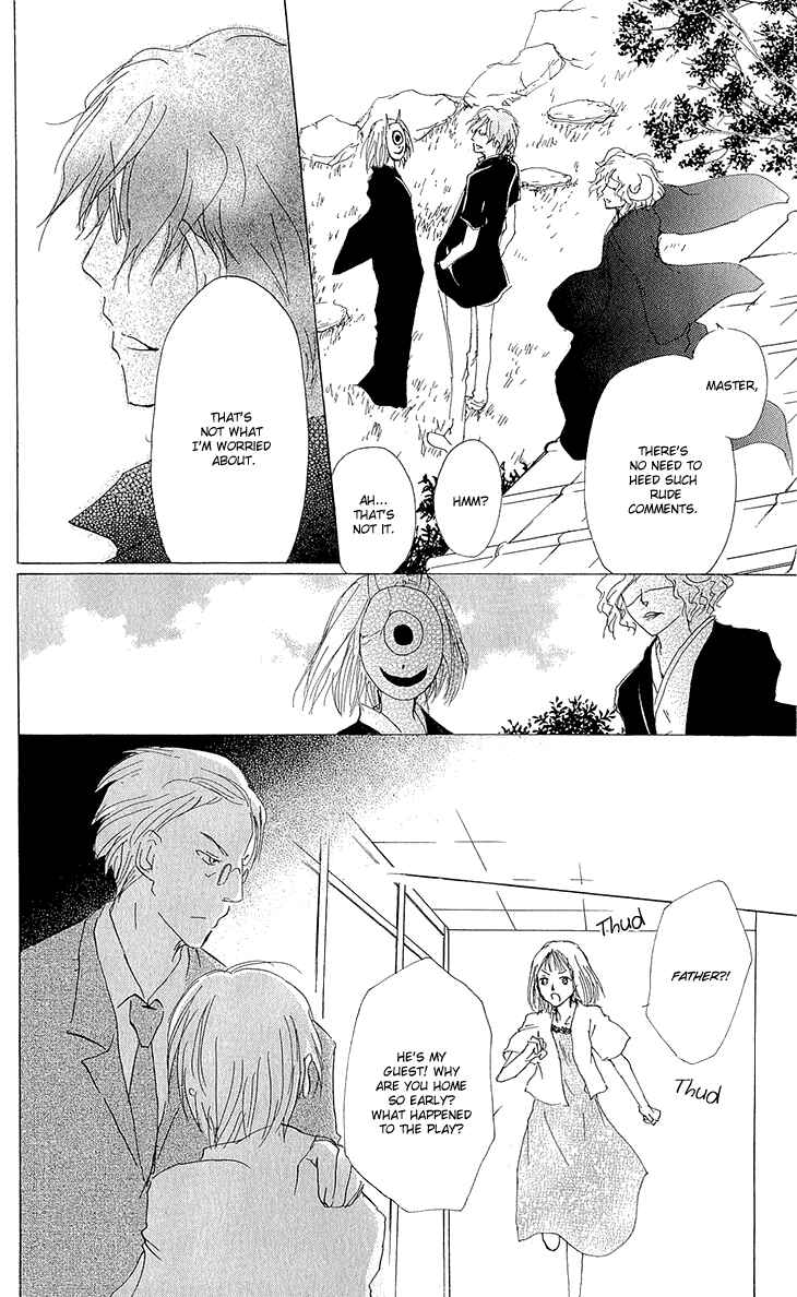 Page 7 Chapter 62 Natsume Yuujinchou