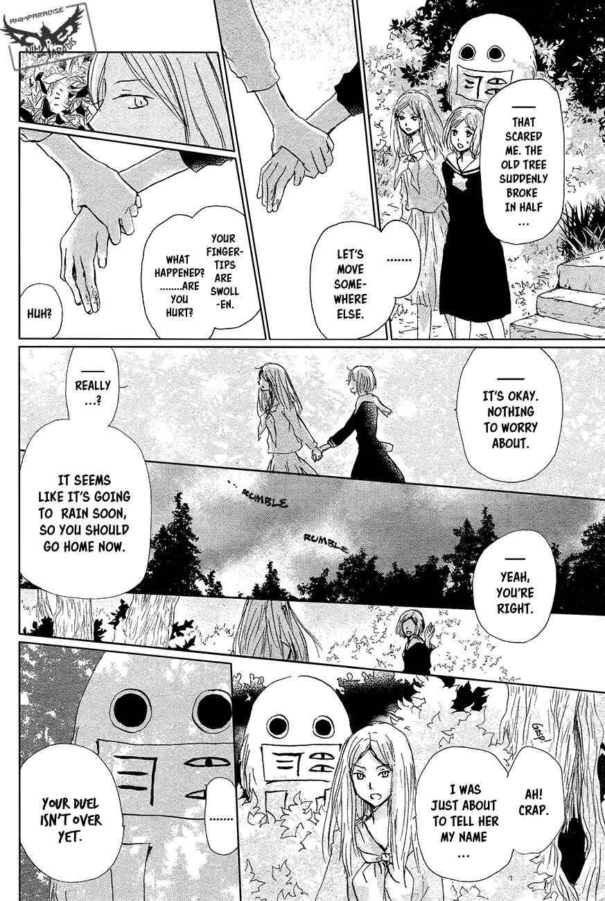 Page 10 Chapter 89 Natsume Yuujinchou