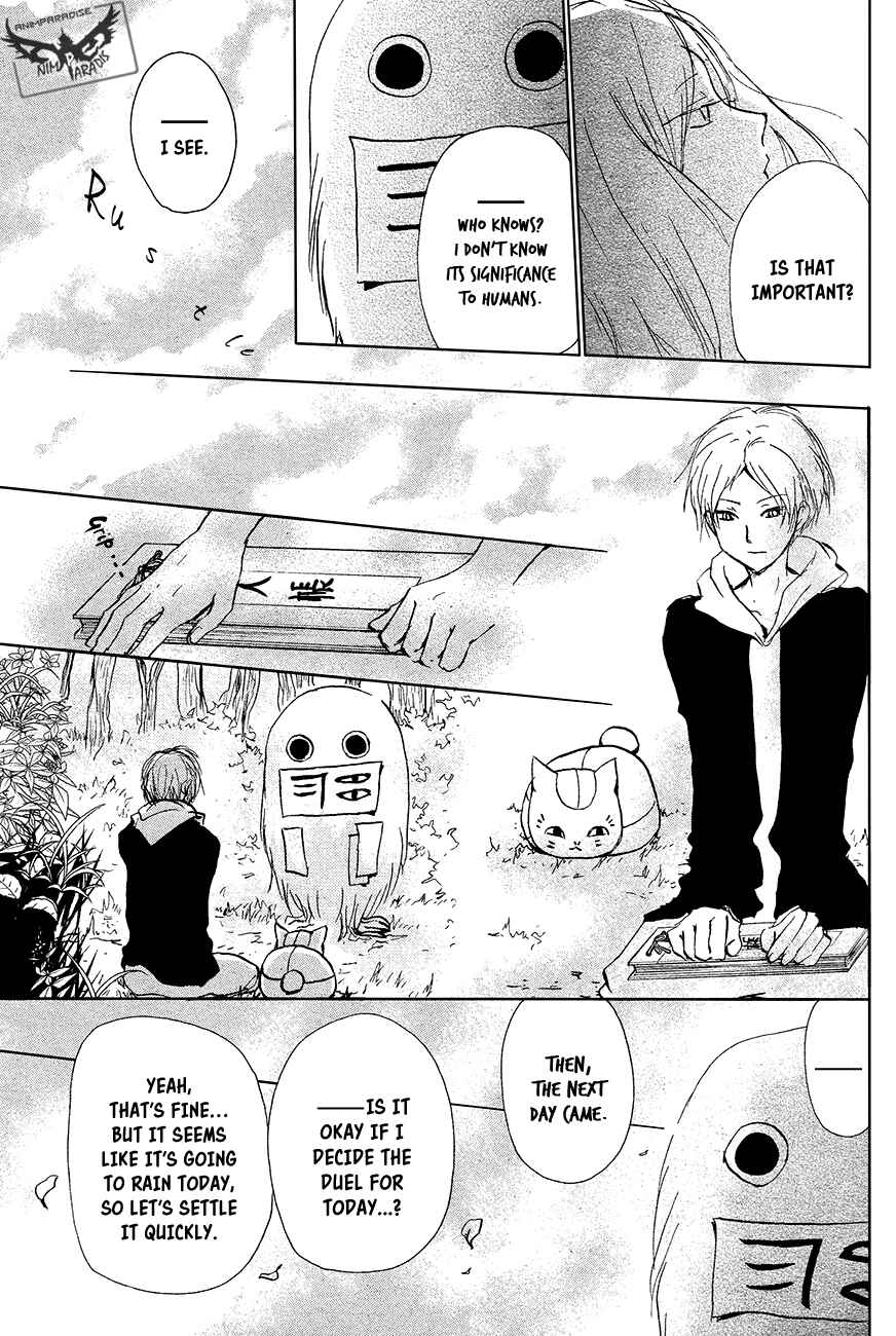 Page 11 Chapter 89 Natsume Yuujinchou