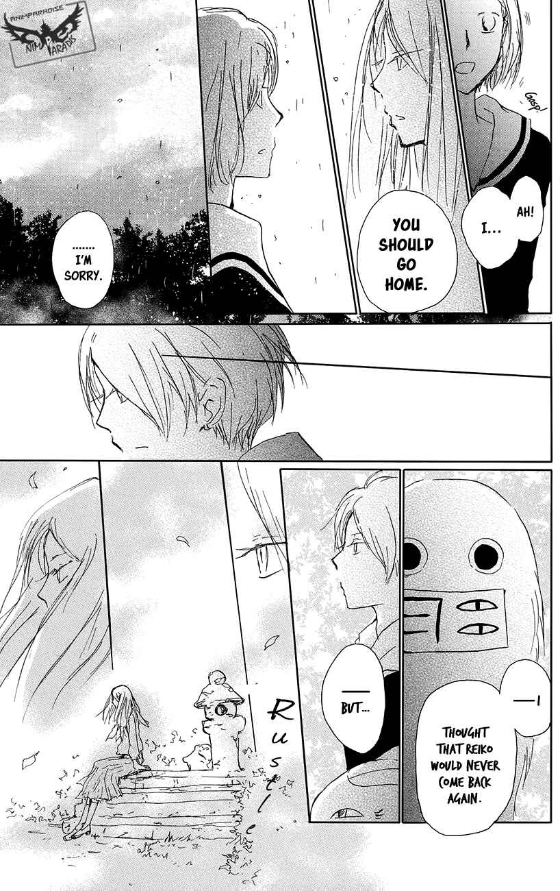 Page 17 Chapter 89 Natsume Yuujinchou