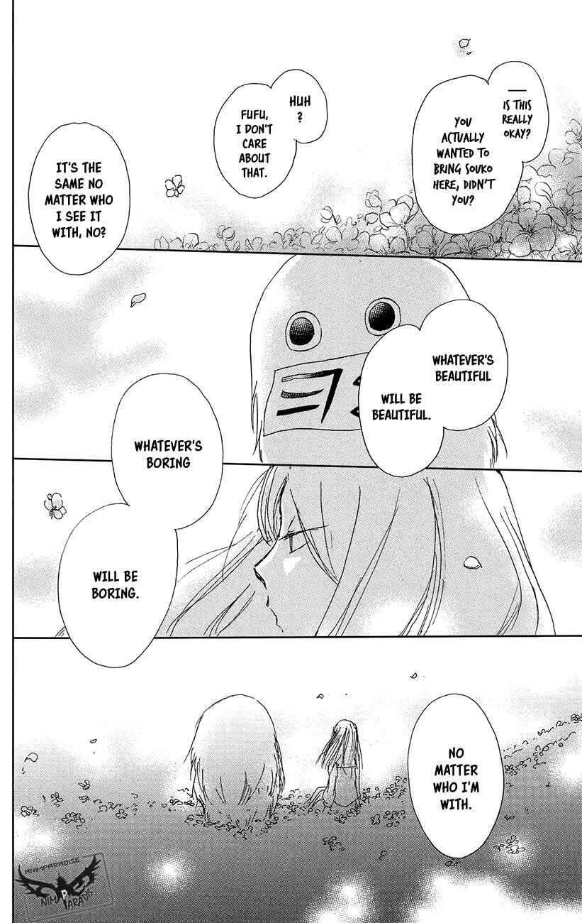 Page 22 Chapter 89 Natsume Yuujinchou