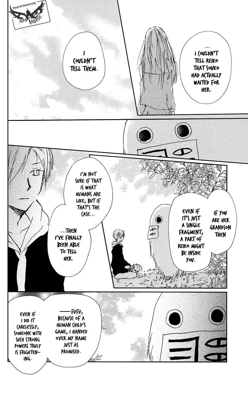 Page 26 Chapter 89 Natsume Yuujinchou