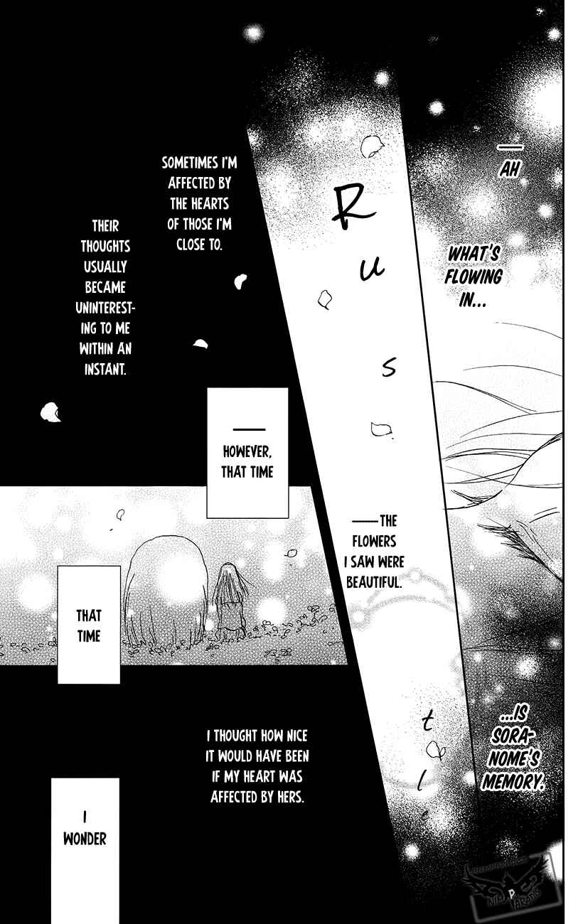 Page 29 Chapter 89 Natsume Yuujinchou
