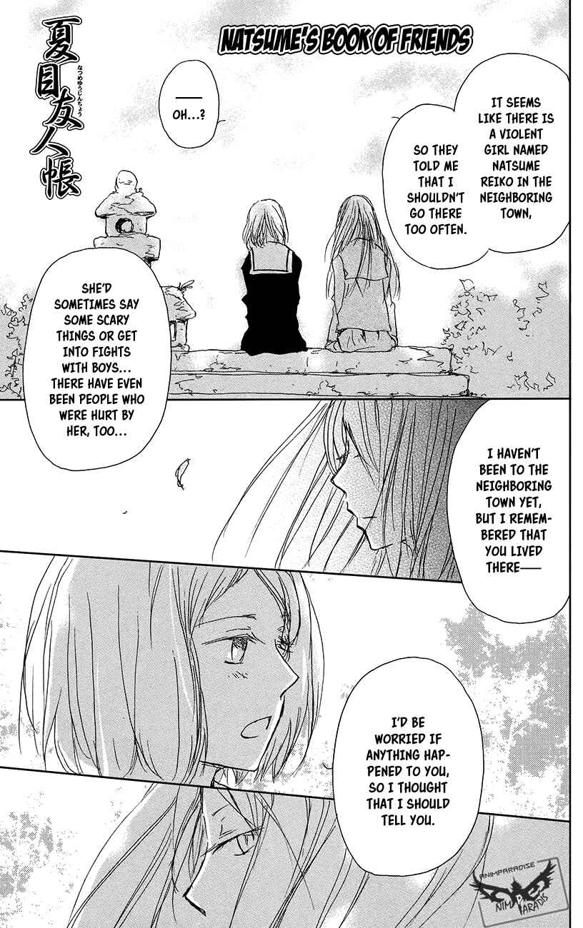 Page 7 Chapter 89 Natsume Yuujinchou