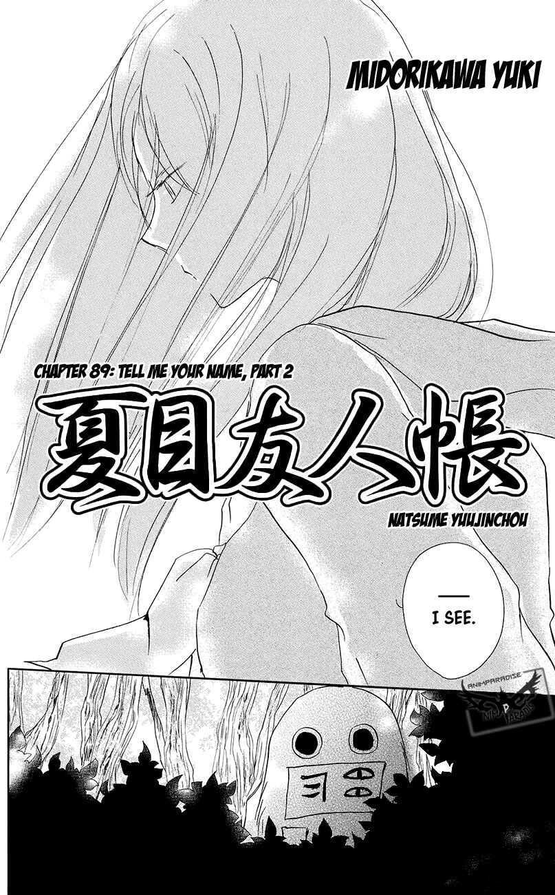 Page 8 Chapter 89 Natsume Yuujinchou
