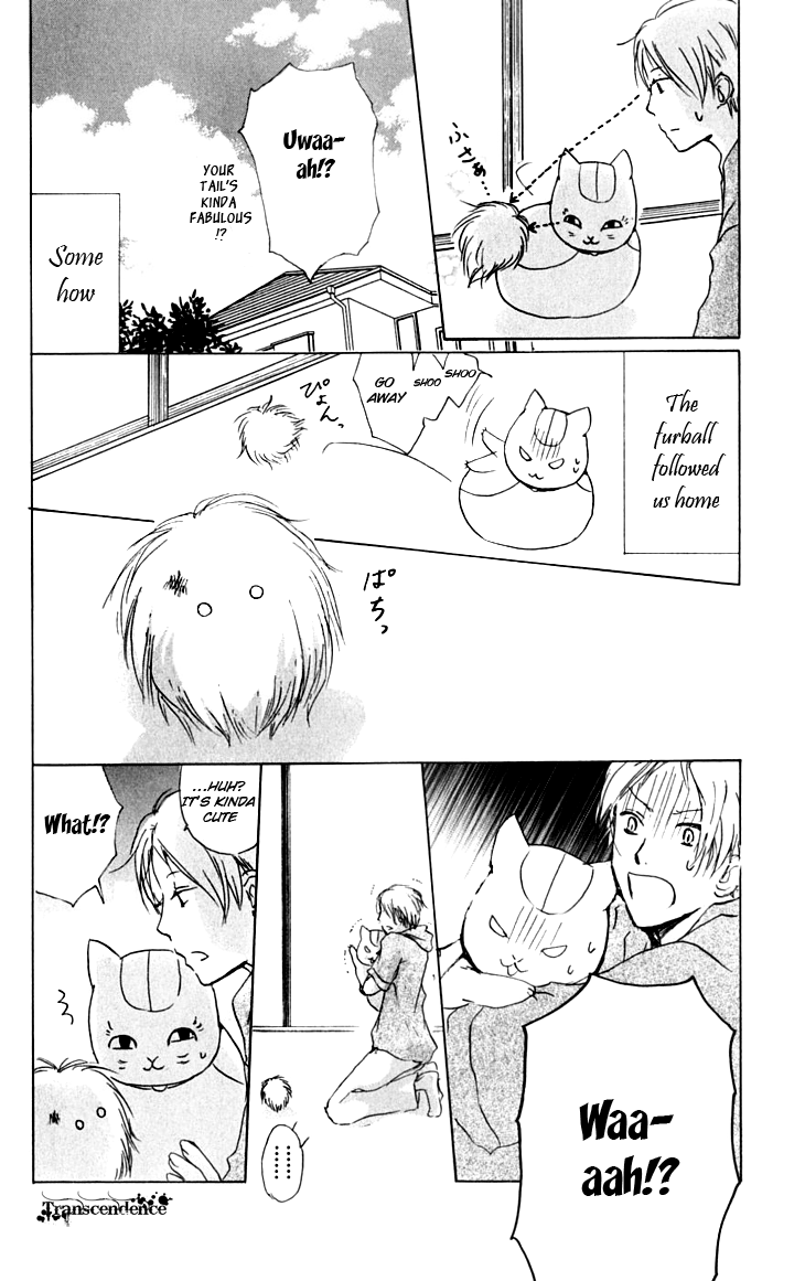 Page 11 Chapter 32 Natsume Yuujinchou