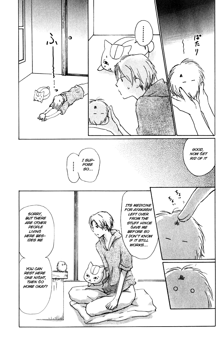 Page 14 Chapter 32 Natsume Yuujinchou