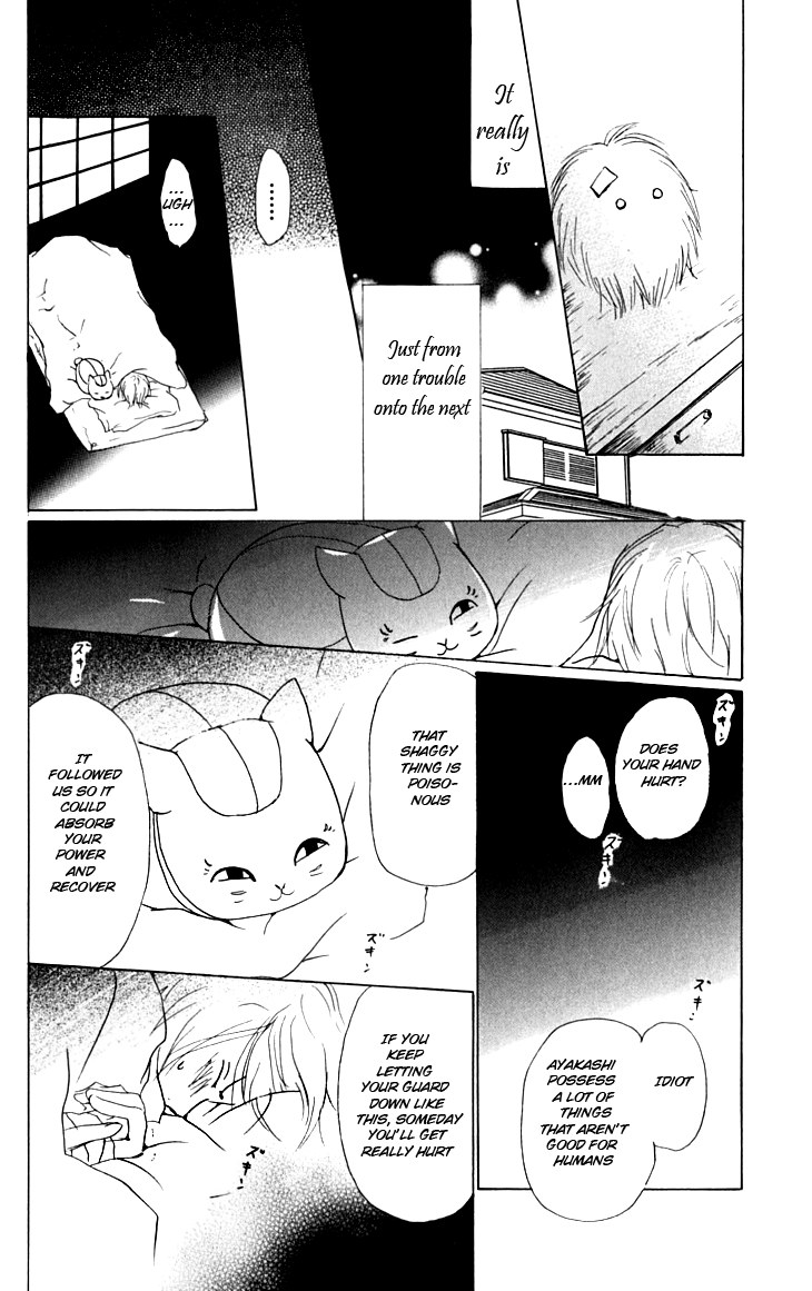 Page 15 Chapter 32 Natsume Yuujinchou