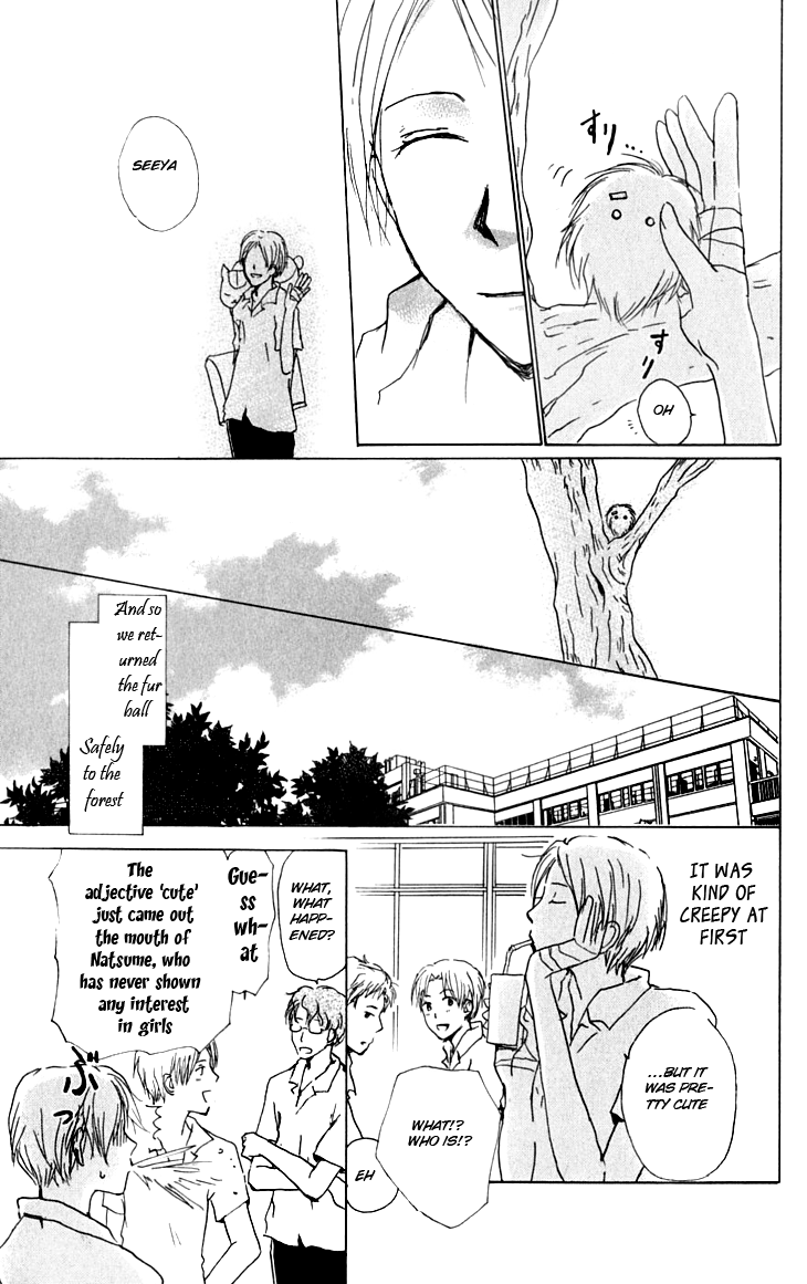 Page 18 Chapter 32 Natsume Yuujinchou