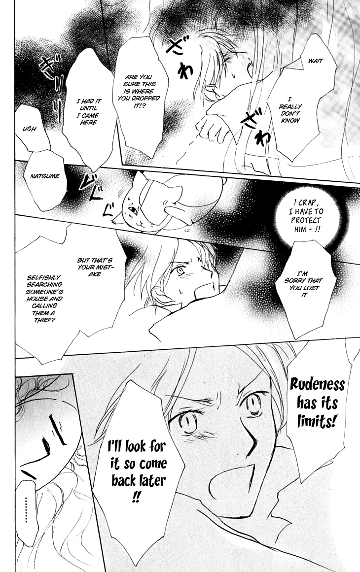 Page 27 Chapter 32 Natsume Yuujinchou