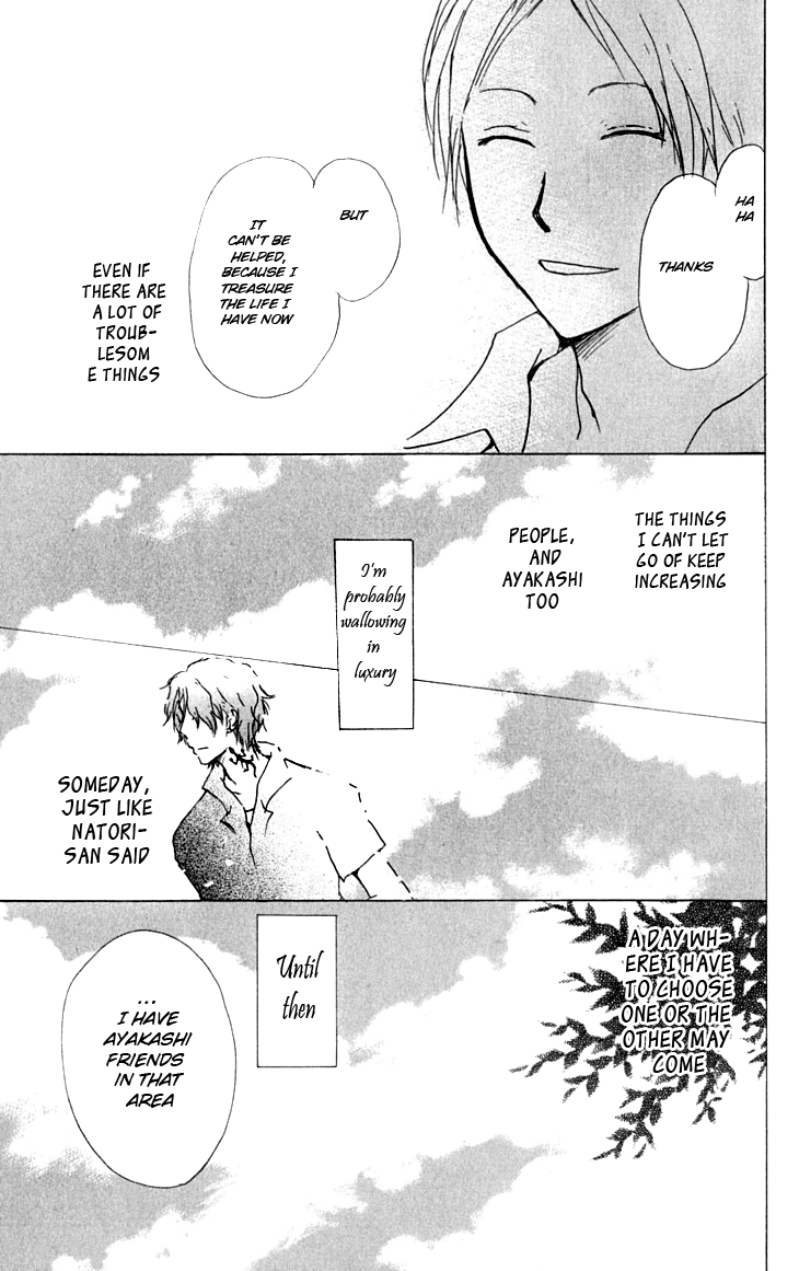 Page 32 Chapter 32 Natsume Yuujinchou