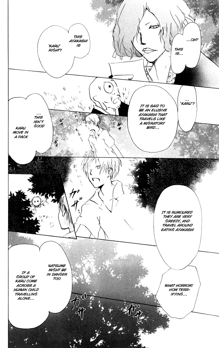 Page 35 Chapter 32 Natsume Yuujinchou