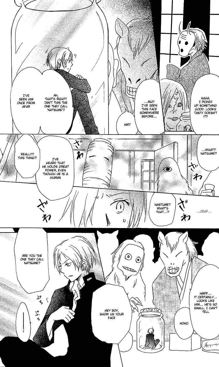 Page 15 Chapter 50 Natsume Yuujinchou