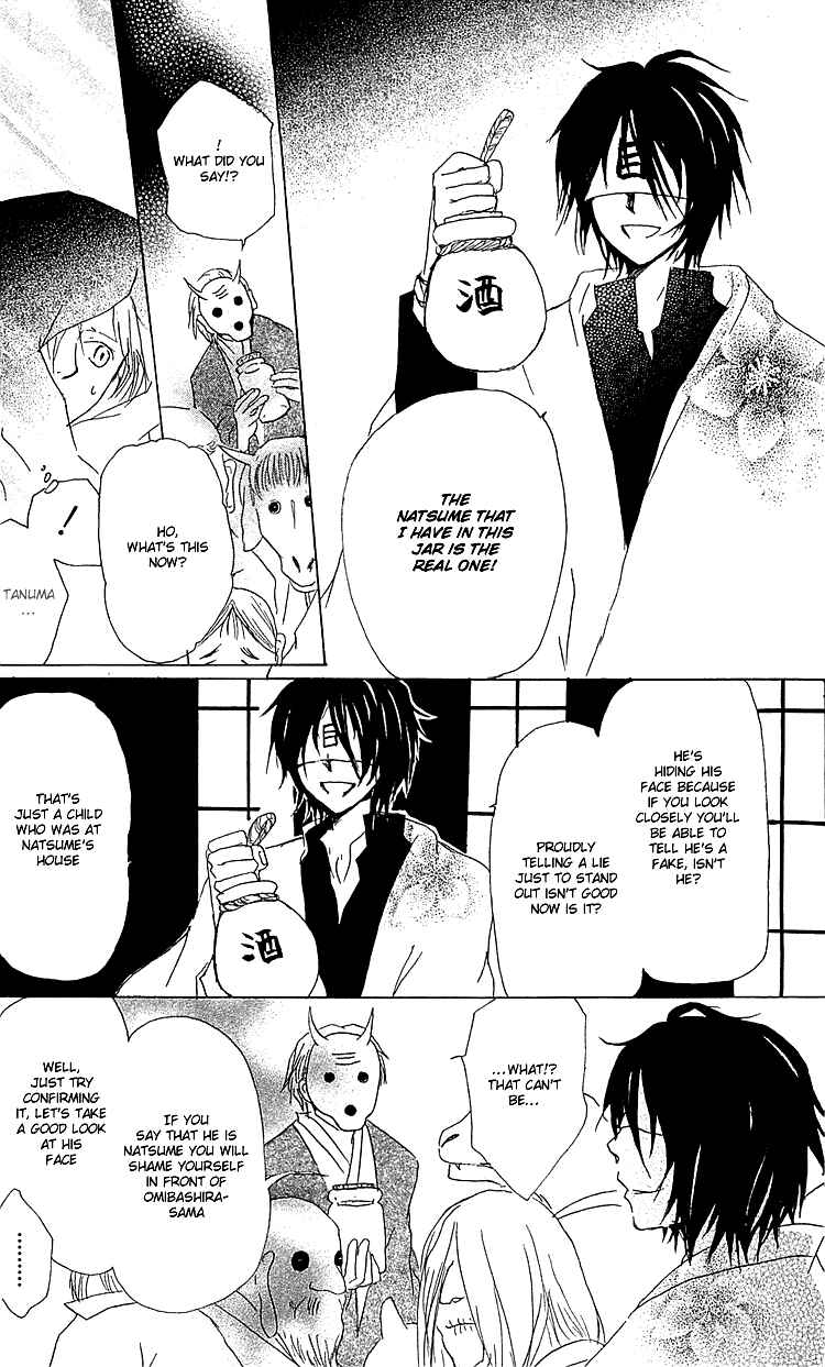 Page 22 Chapter 50 Natsume Yuujinchou