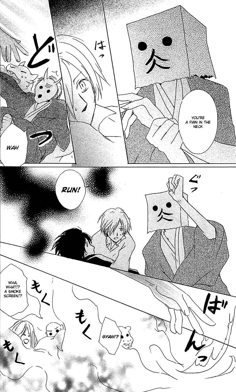 Page 28 Chapter 50 Natsume Yuujinchou