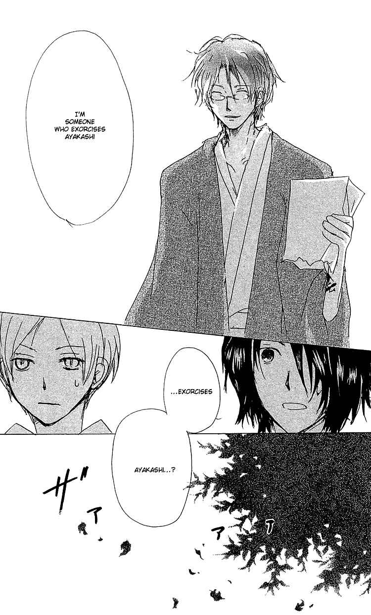 Page 33 Chapter 50 Natsume Yuujinchou