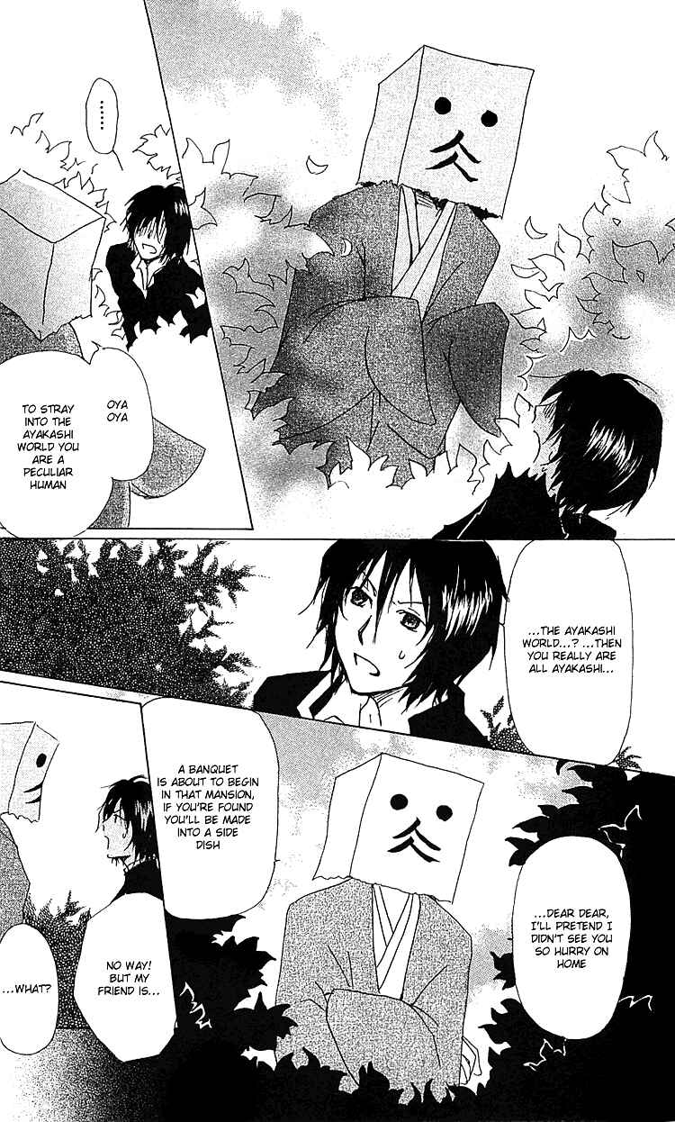 Page 8 Chapter 50 Natsume Yuujinchou