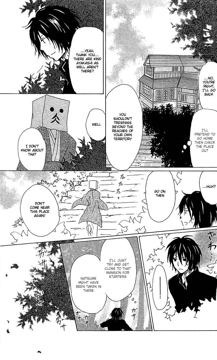 Page 9 Chapter 50 Natsume Yuujinchou