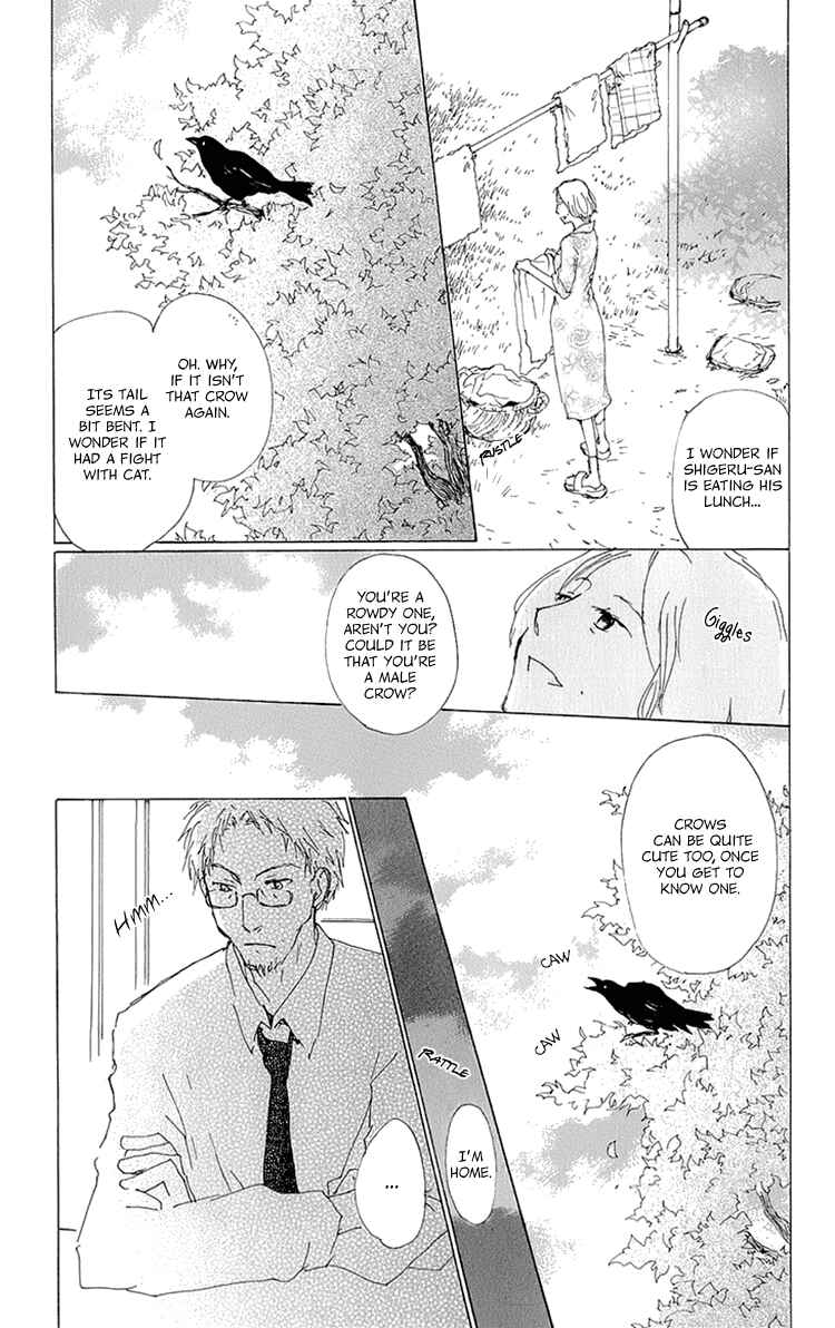 Page 11 Chapter 63.5 Natsume Yuujinchou