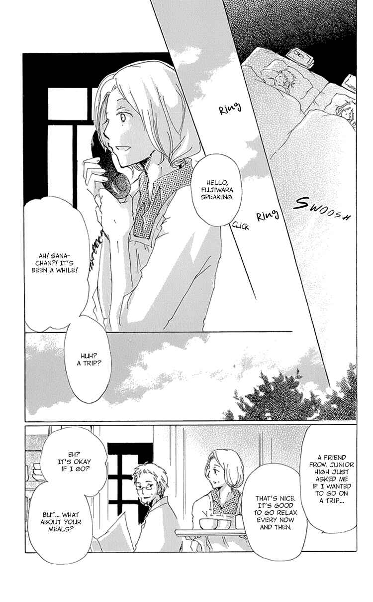 Page 17 Chapter 63.5 Natsume Yuujinchou