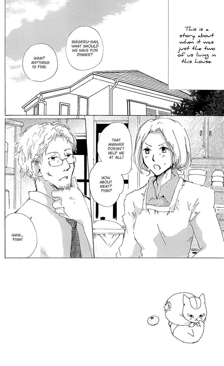 Page 2 Chapter 63.5 Natsume Yuujinchou