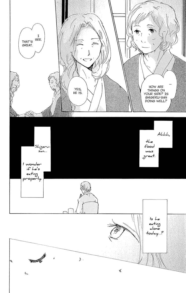 Page 22 Chapter 63.5 Natsume Yuujinchou