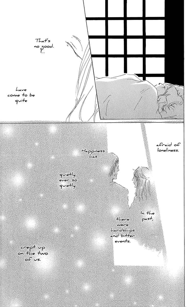 Page 23 Chapter 63.5 Natsume Yuujinchou