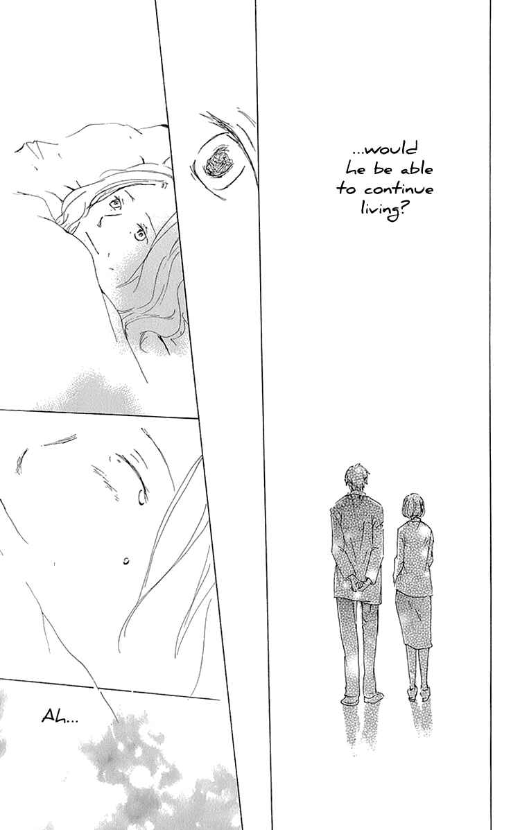 Page 25 Chapter 63.5 Natsume Yuujinchou