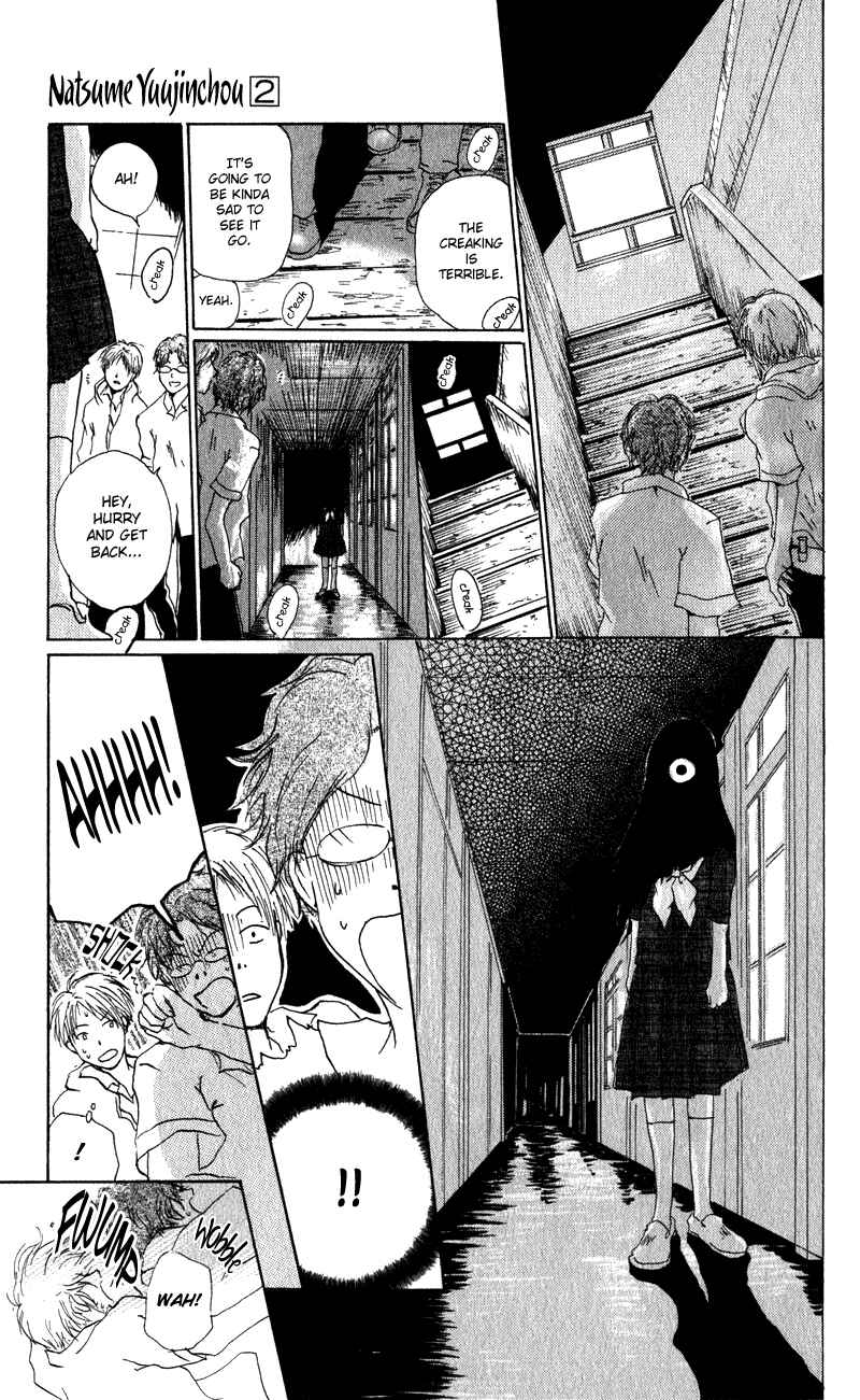 Page 21 Chapter 5 Natsume Yuujinchou