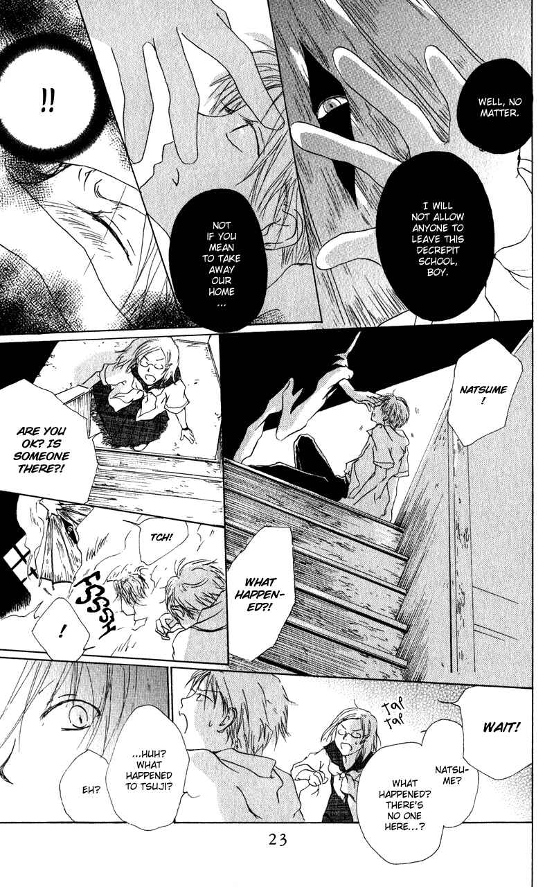 Page 23 Chapter 5 Natsume Yuujinchou
