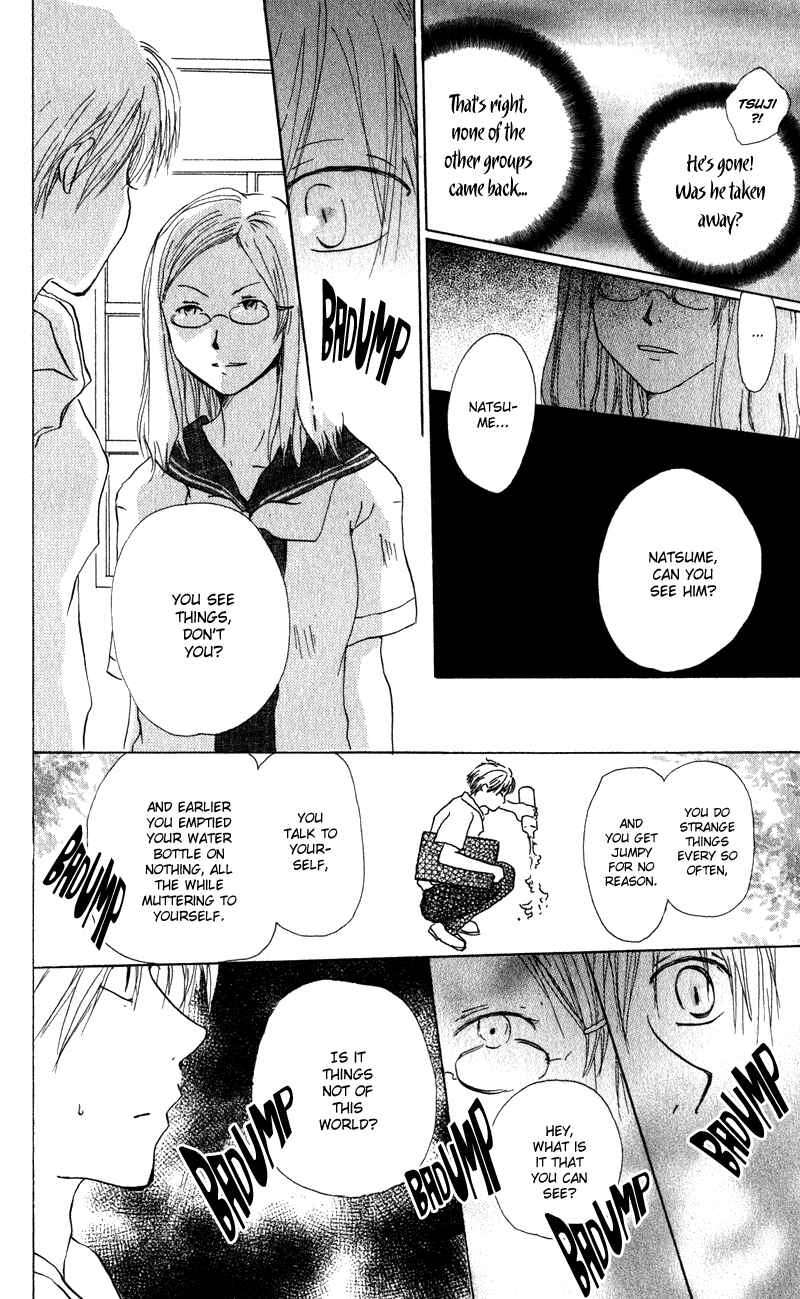 Page 24 Chapter 5 Natsume Yuujinchou