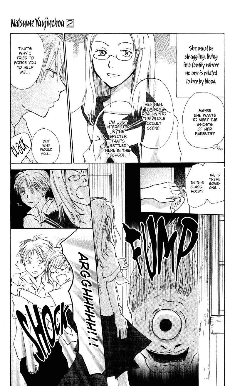 Page 29 Chapter 5 Natsume Yuujinchou