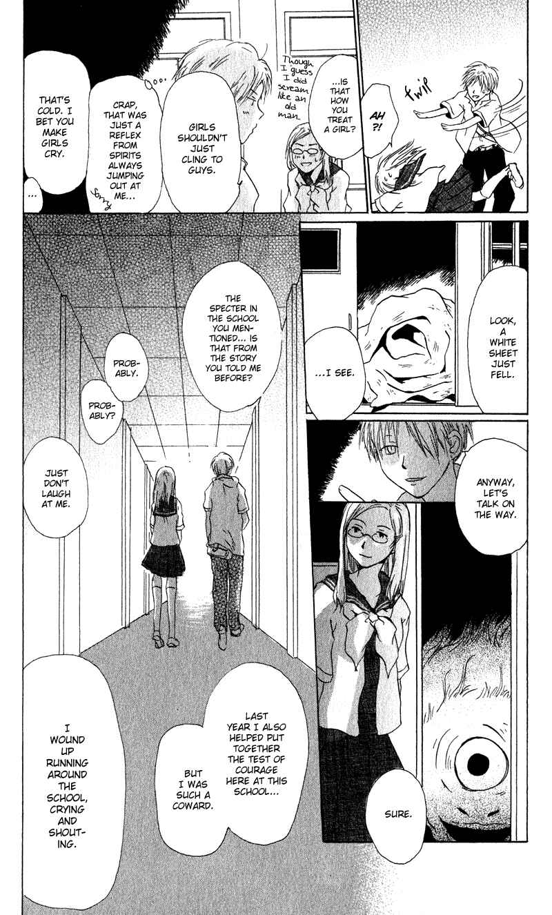 Page 30 Chapter 5 Natsume Yuujinchou