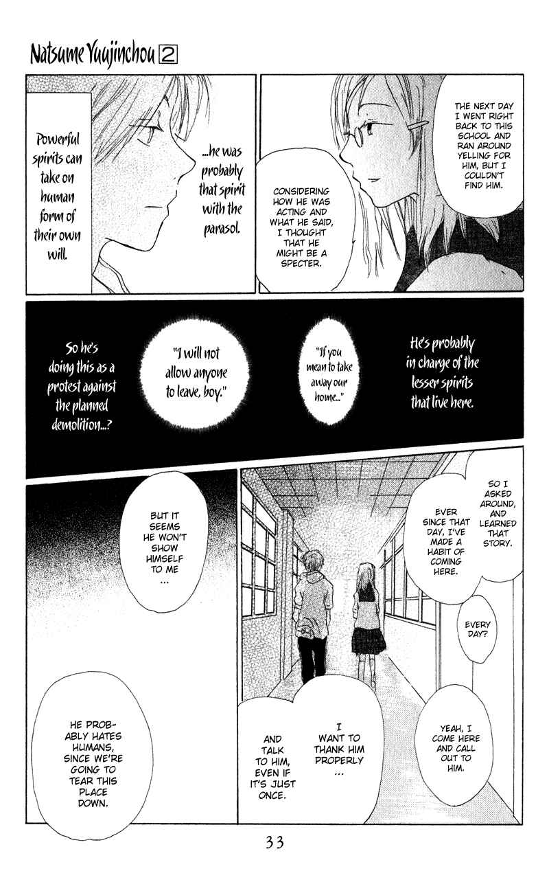 Page 33 Chapter 5 Natsume Yuujinchou