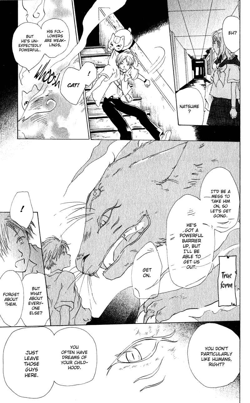 Page 35 Chapter 5 Natsume Yuujinchou